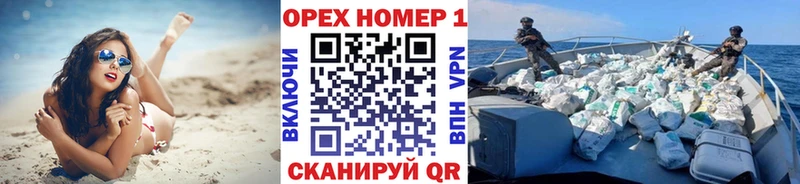 Кокаин Боливия Биробиджан