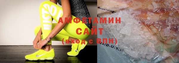 винт Алексеевка