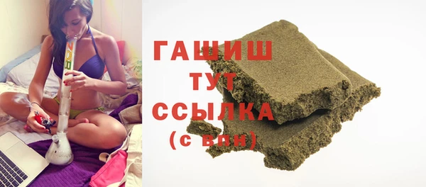 винт Алексеевка
