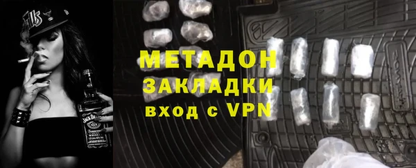 кокс Алексин