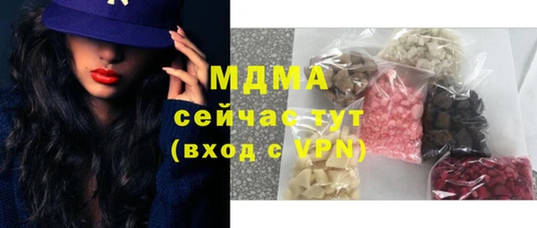 винт Алексеевка