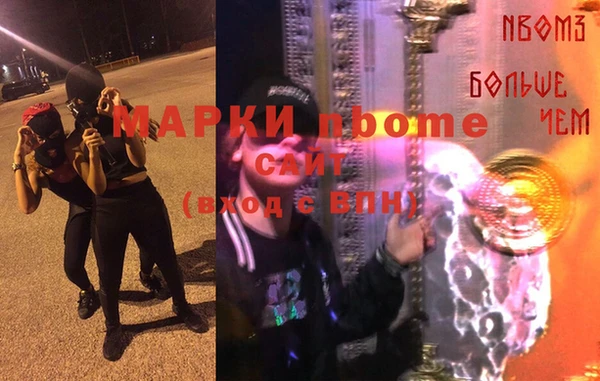 ешки Сатка