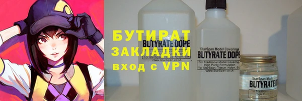 кокс Алексин