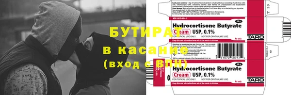 кокс Алексин