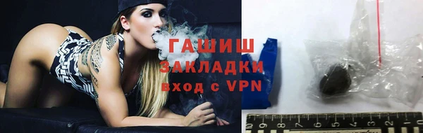 ешки Сатка
