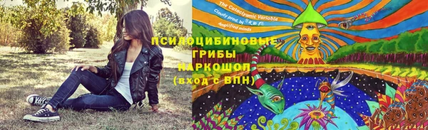 мефедрон Алзамай