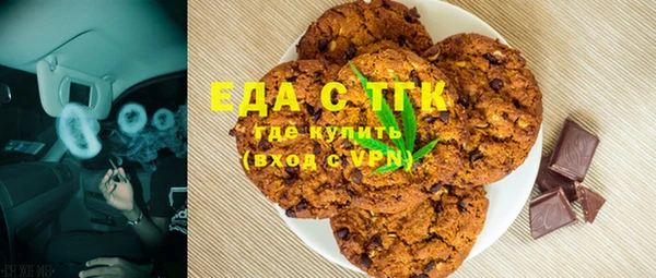 наркотики Саяногорск