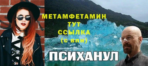 винт Алексеевка