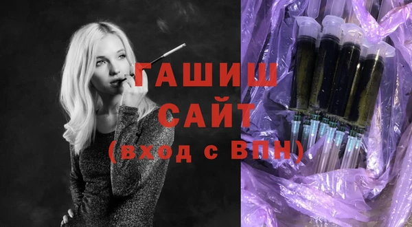 винт Алексеевка