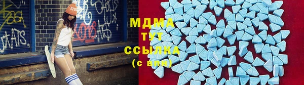мефедрон Алзамай