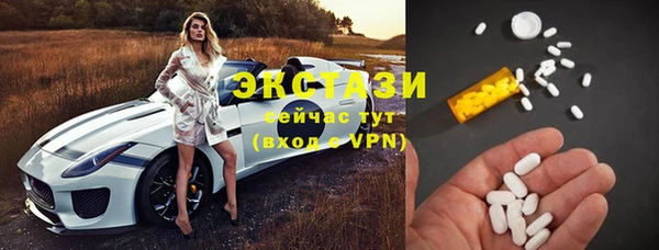 винт Сафоново