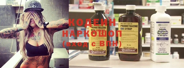 винт Алексеевка