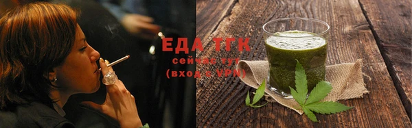 наркотики Саяногорск