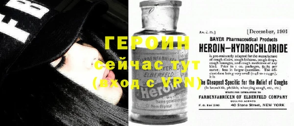 винт Сафоново