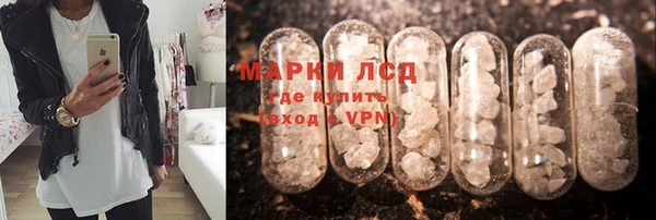 ешки Сатка