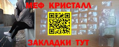 прущие грибы Ликино-Дулёво
