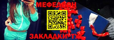 СК Лесосибирск
