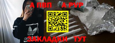 прущие грибы Ликино-Дулёво