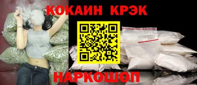 прущие грибы Ликино-Дулёво