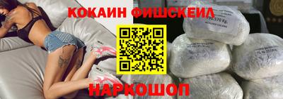 СК Лесосибирск