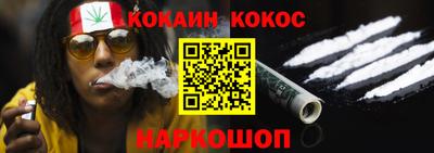 прущие грибы Ликино-Дулёво