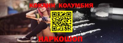 прущие грибы Ликино-Дулёво