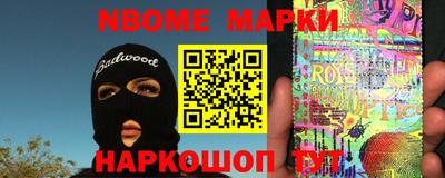 СК Лесосибирск