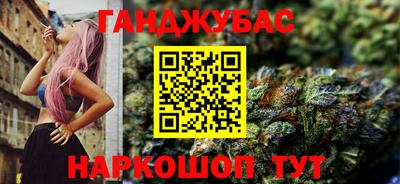 прущие грибы Ликино-Дулёво