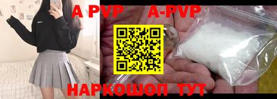 прущие грибы Ликино-Дулёво
