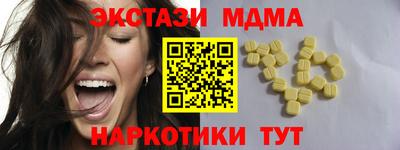 СК Лесосибирск