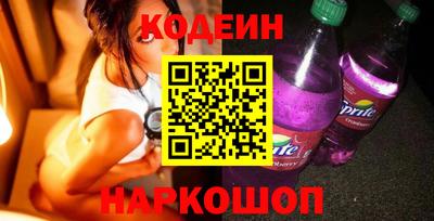 СК Лесосибирск