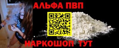 СК Лесосибирск