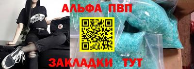 прущие грибы Ликино-Дулёво