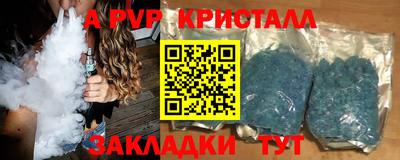 СК Лесосибирск