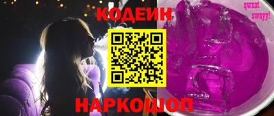 СК Лесосибирск