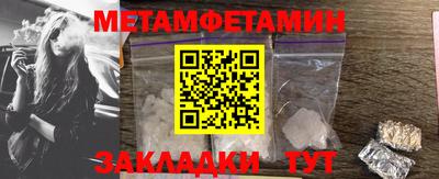 прущие грибы Ликино-Дулёво