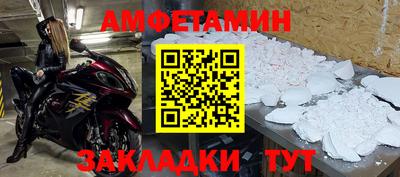 СК Лесосибирск