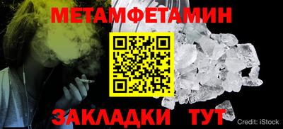 герыч Свободный