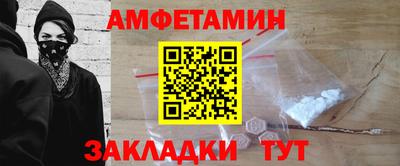 СК Лесосибирск