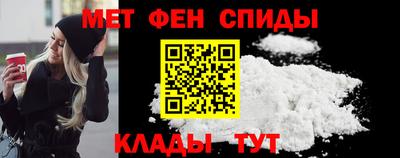 наркотики Ливны