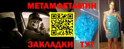 прущие грибы Ликино-Дулёво