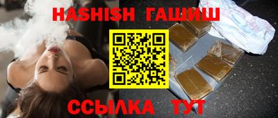 наркотики Ливны