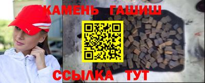 СК Лесосибирск