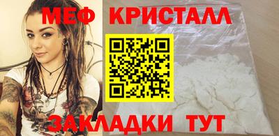 СК Лесосибирск