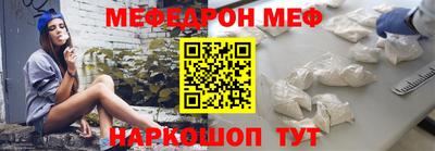 прущие грибы Ликино-Дулёво