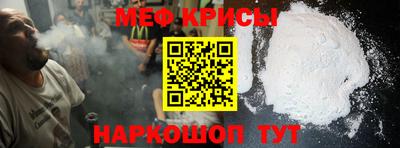 прущие грибы Ликино-Дулёво
