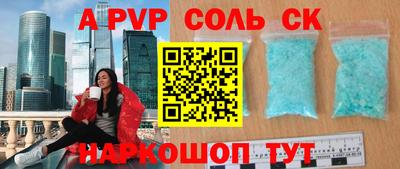 прущие грибы Ликино-Дулёво
